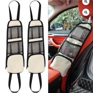 Hakacc, 2 pc beige, car accessories- organizer, as seen @ Walmart
